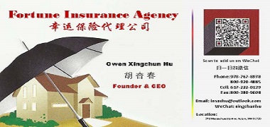 Fortune nsurance Agency
